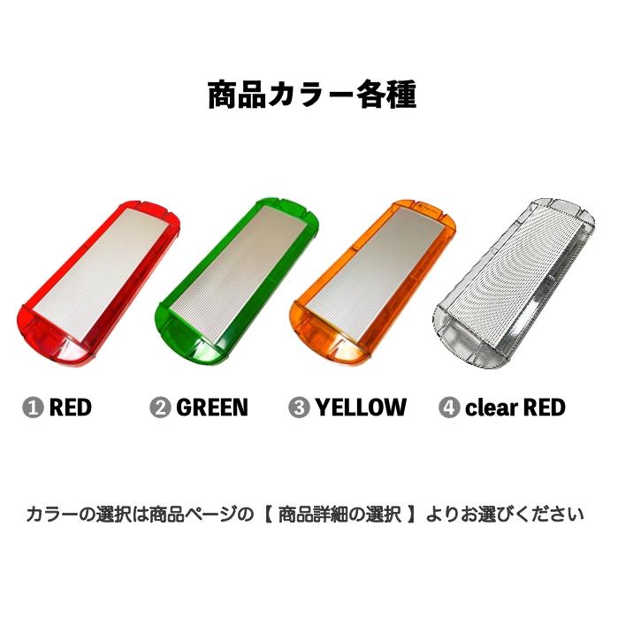 LED回転灯 パトランプ 警告灯 DC12V-32V対応 360°照射 赤色 黄色 緑色