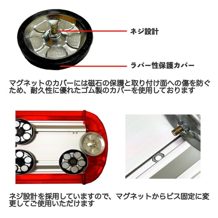 LED回転灯 パトランプ 警告灯 DC12V-32V対応 360°照射 赤色 黄色 緑色 点灯各種 |  | 08