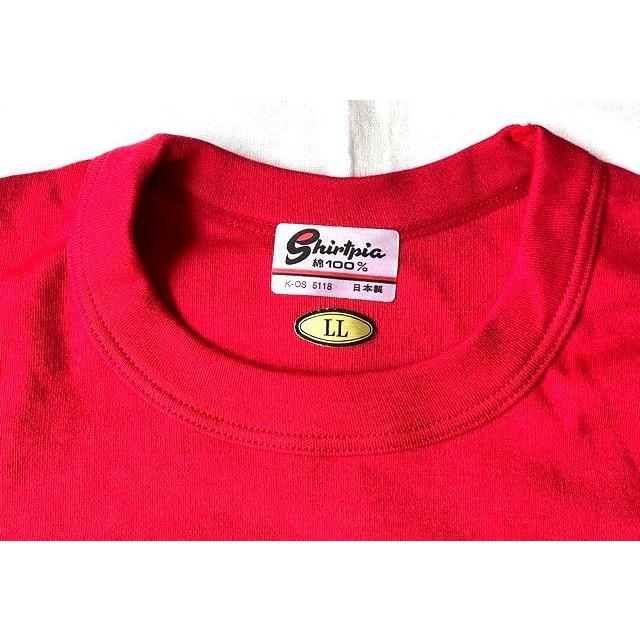 80's 70~80年代 昭和 デッドストック Tシャツ POWER SHOVEL since 1961 三菱重工 パワーショベル ユンボ 赤 サイズLL [a2-0029] |  | 06