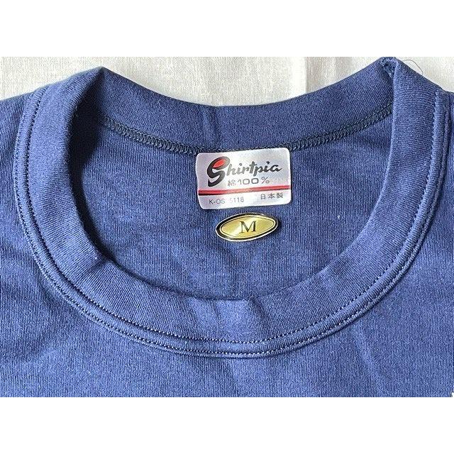 80's 70~80年代 昭和 デッドストック Tシャツ Mighty & speedy