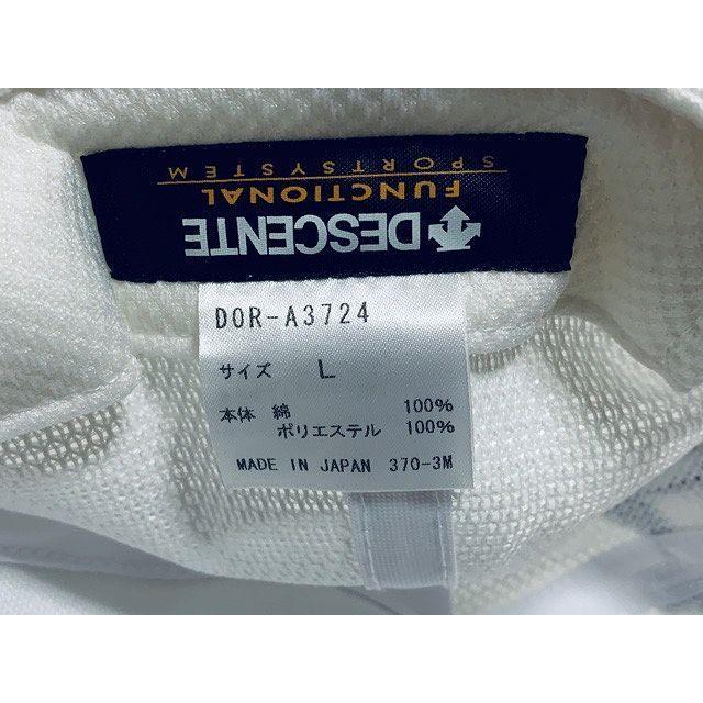 デッドストック デサント 福岡ダイエーホークス 王貞治監督モデル メッシュ キャップ 野球帽子 サイズL [A3] | DESCENTE | 08