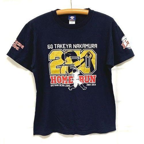 ミズノプロ アンダーシャツ 半袖 支給品 #33 プロ野球選手用 西武ライオンズ プロ野球 西武ライオンズ SEIBU LIONS 中村選手通算250本塁打