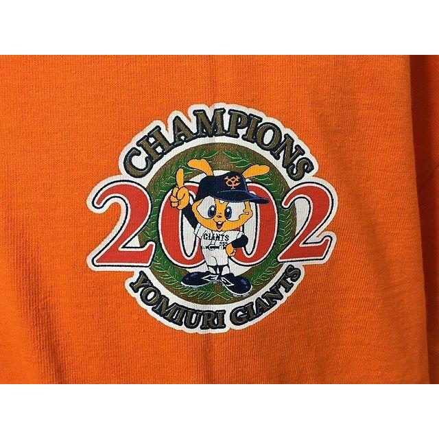 プロ野球 一球 読売巨人軍 ジャイアンツ GIANTS 2002チャンピオン 背番号 Tシャツ #55 MATSUI 松井秀喜 フリーサイズ [A5]｜highground｜03