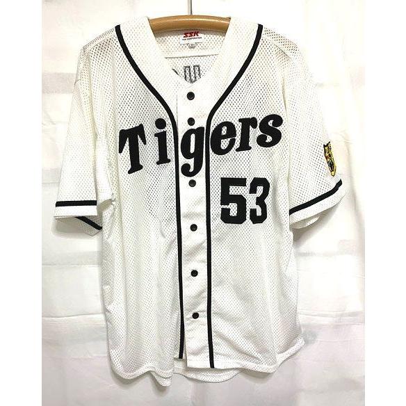 阪神 タイガース ユニフォーム　ssk エスエスケイ（スポーツ用品） プロ野球 SSK 阪神タイガース
