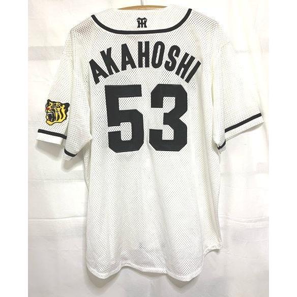 Tigers 赤星　５３番ユニフォーム レトロな赤星選手 阪神タイガースユニフォーム 53番 サイン2箇所