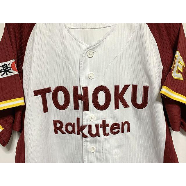 東北楽天イーグルス　デサントウェア DESCENTE（デサント） プロ野球 東北楽天イーグルス RAKUTEN EAGLES