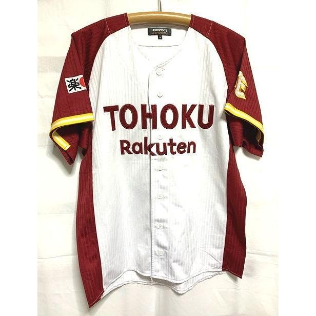東北楽天イーグルス　デサントウェア DESCENTE（デサント） プロ野球 東北楽天イーグルス RAKUTEN EAGLES