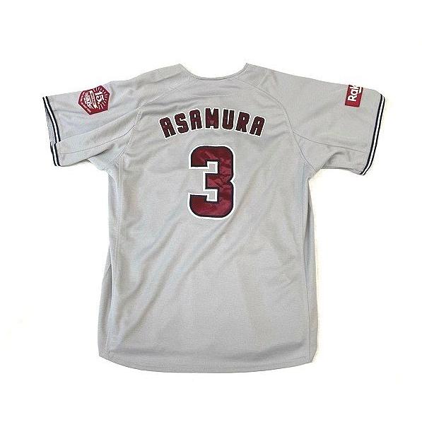 MAJESTIC プロ野球 東北楽天イーグルス RAKUTEN EAGLES 2019 MAJESTIC プロ野球 東北楽天イーグルス RAKUTEN EAGLES 2019