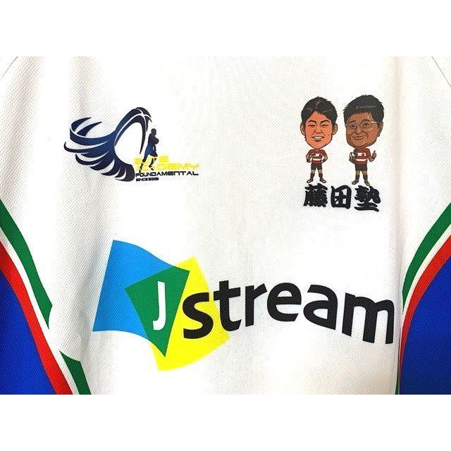 ラグビー エリート アカデミー 藤田塾 トレーニングシャツ サイズXL