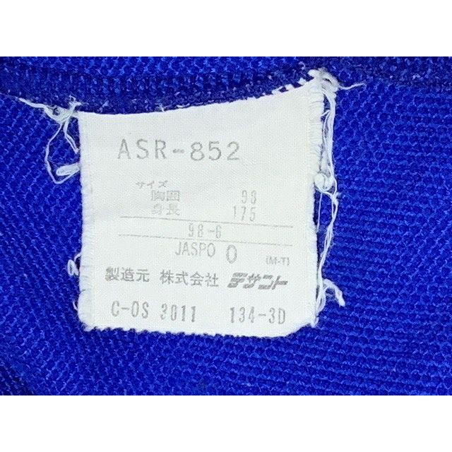 90's ユーロ92 デサント アディダス adidas ジャージ サッカー 
