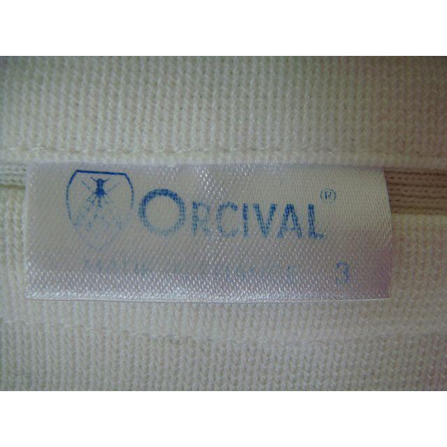 フランス製 ORCIVAL オーチバル オーシバル バスクシャツ  ボーダー マルチカラー サイズ3 [B2] | ORCIVAL | 03