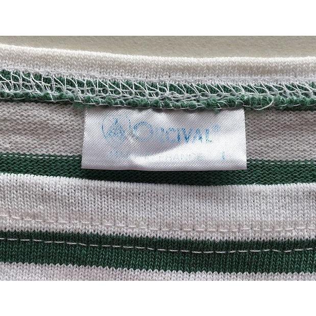 ORCIVAL PilgrimSurf オーチバル オーシバル ピルグリムサーフ バスクシャツ  ボーダー 白 緑 サイズ1 [B2] | ORCIVAL | 06