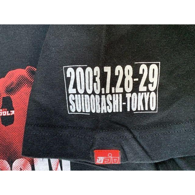 週刊プロレス 週プロ Tシャツ 20thアニバーサリー 2003.7.28-29 水道橋  サイズL [B6] |  | 03