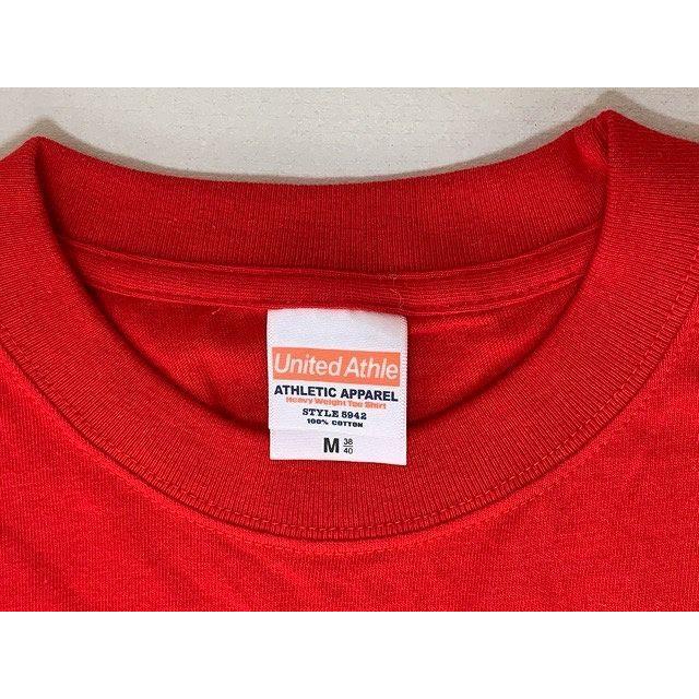 プロ野球 NPB 広島東洋カープ 2007 マエコレ 第3弾 前田智徳×カープ坊や Tシャツ Mサイズ [B6] |  | 03