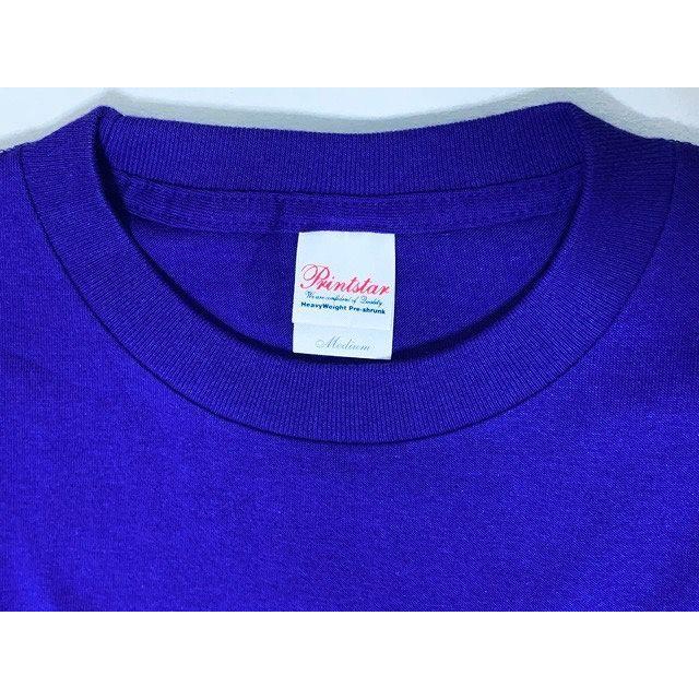 未使用 フジテレビ めちゃイケ めちゃ×2イケてるッ! Tシャツ