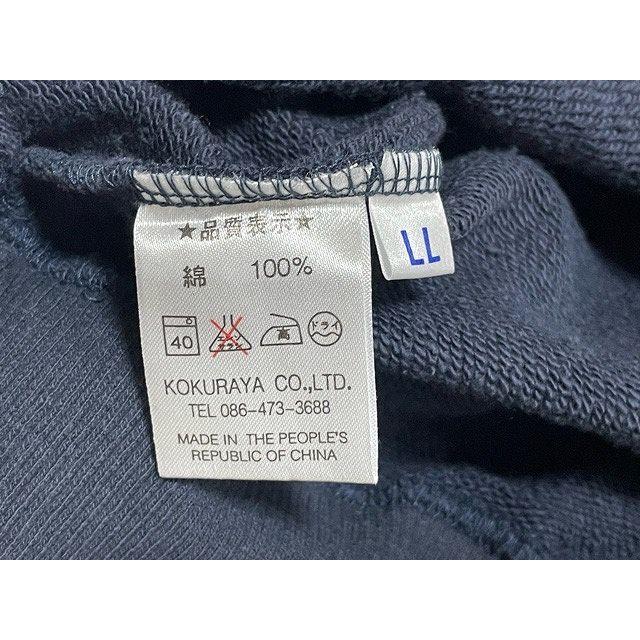 読売巨人軍 ジャイアンツ ジャビット 90's 当時物 長嶋監督時代スローガン 「SPEED＆CHARGE」 プリント トレーナー LLサイズ [c4-0010] |  | 08