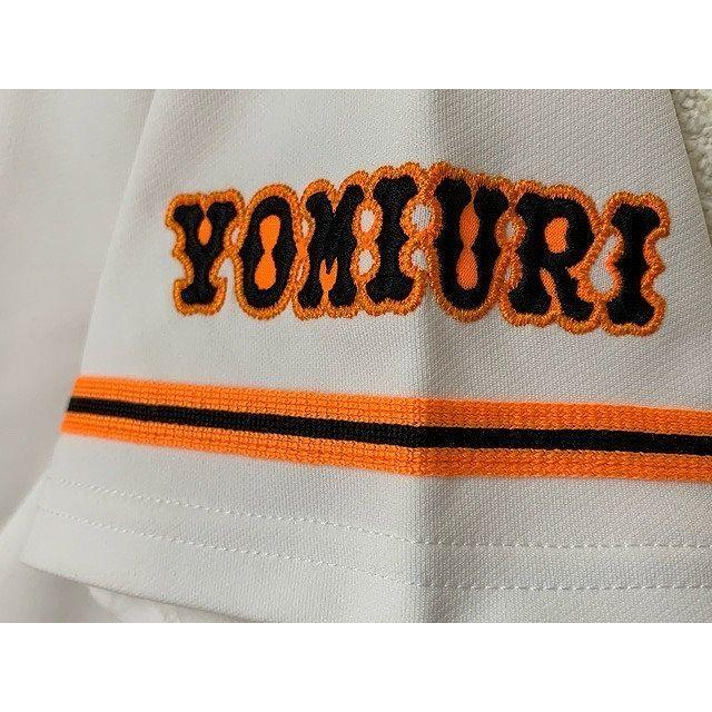 UNDER ARMOUR（アンダーアーマー） プロ野球 読売巨人軍 ジャイアンツ