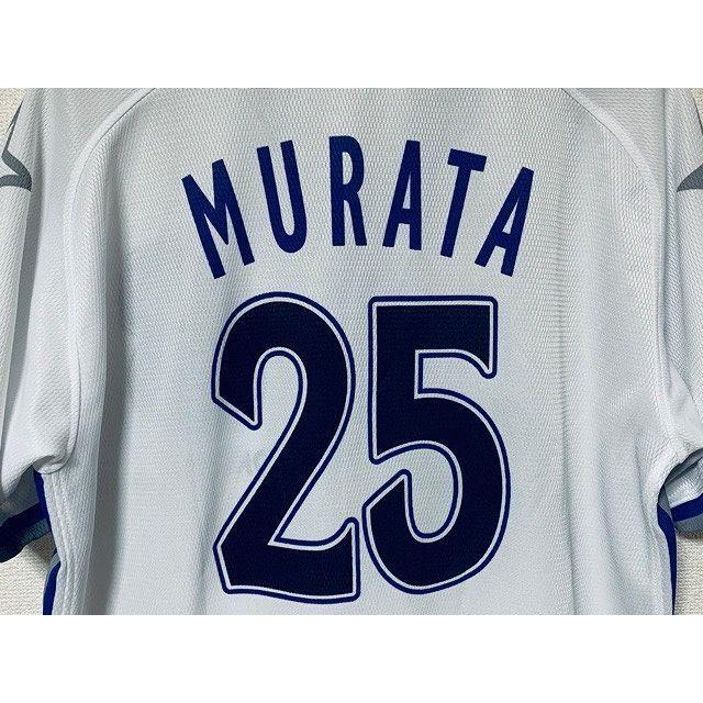 プロ野球 一球 横浜ベイスターズ YOKOHAMA BAYSTARS ユニフォーム