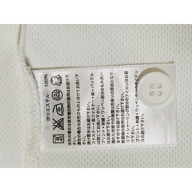 美品 アディダス ジャイアンツ ベースボール  HARA 原監督 L Amazon.co.jp: 読売ジャイアンツ 巨人 アディダス製 刺繍