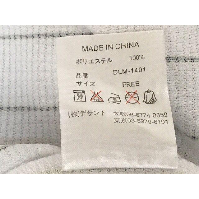 DESCENTE（デサント） プロ野球 千葉ロッテマリーンズ Marines