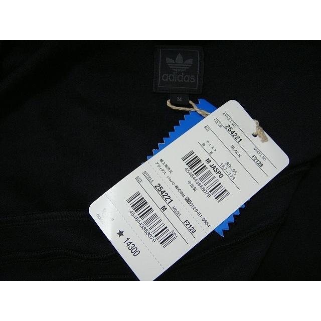 最終セール　レア80年代adidas ジャージ　ATS-72 デッドストック 最終セール レア80年代adidas ジャージ ATS-72 デッドストック 最終