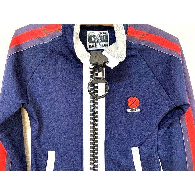 タタベイビー TATA BABY TALKING ABOUT THE ABSTRACTION ジャージ