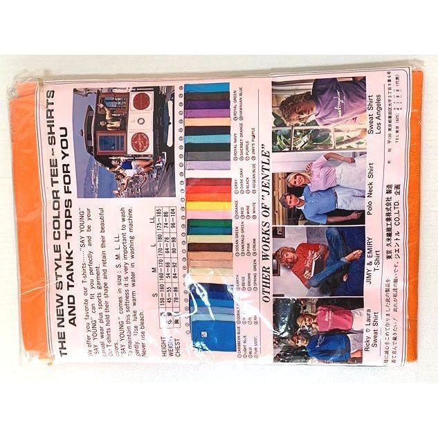 80's 80年代 昭和 デッドストック SAY YOUNG アートコーヒー Tシャツ 久米繊維工業株式会社 ジェントル サイズLL [E1] |  | 05