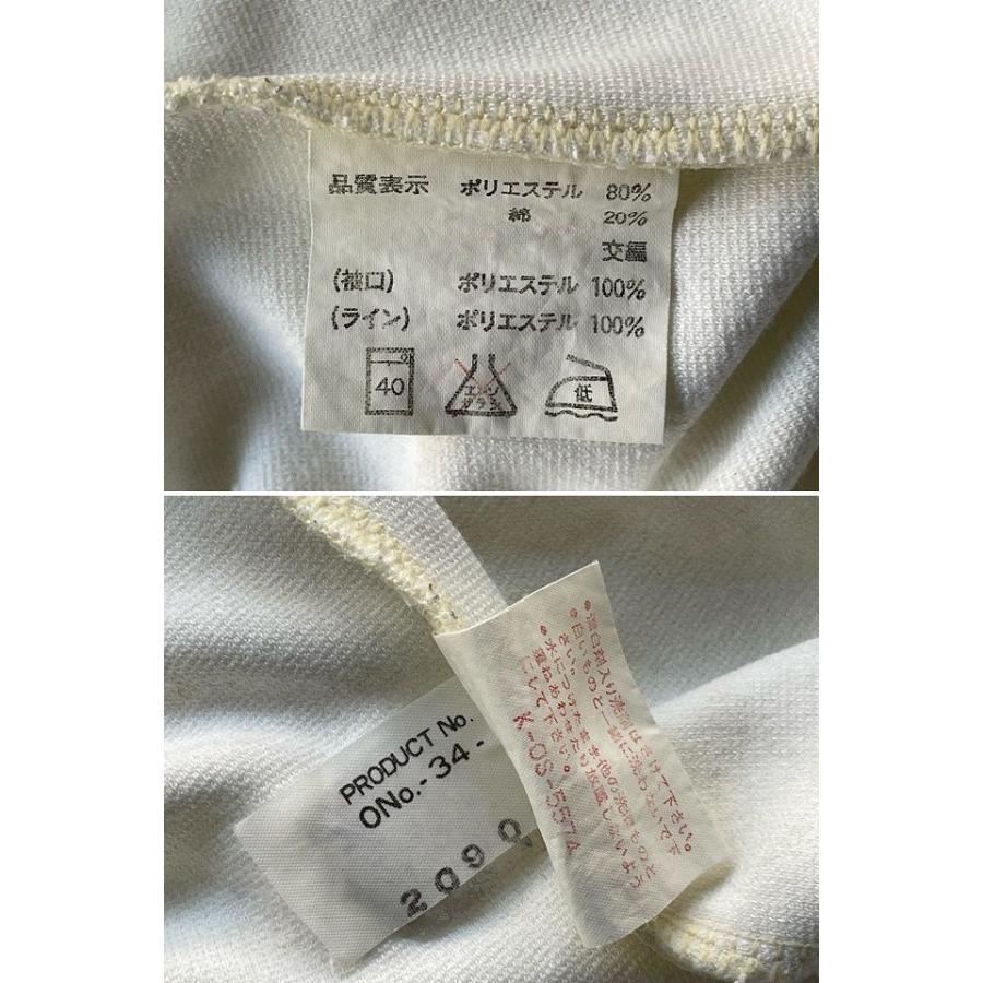 ASICS 80's 日本製 ビンテージ アシックス asics ゴールド ASICS 80's 日本製 ビンテージ アシックス asics ゴールド