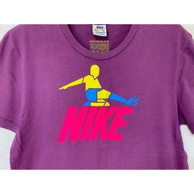 Nike スポーツシャツ サッカーシャツ ホワイト ネイビー ナイキ NIKE サッカー シャツ ノースリーブ バイカラー ロゴ