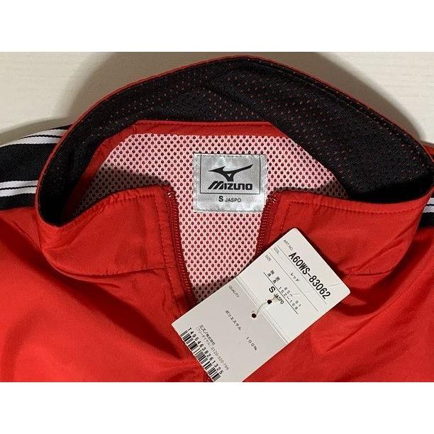 ミズノ mizuno 柔道グランドスラム TOKYO 2011 スタッフジャケット ナイロン 運営 非売品 サイズS [E8] | MIZUNO | 04