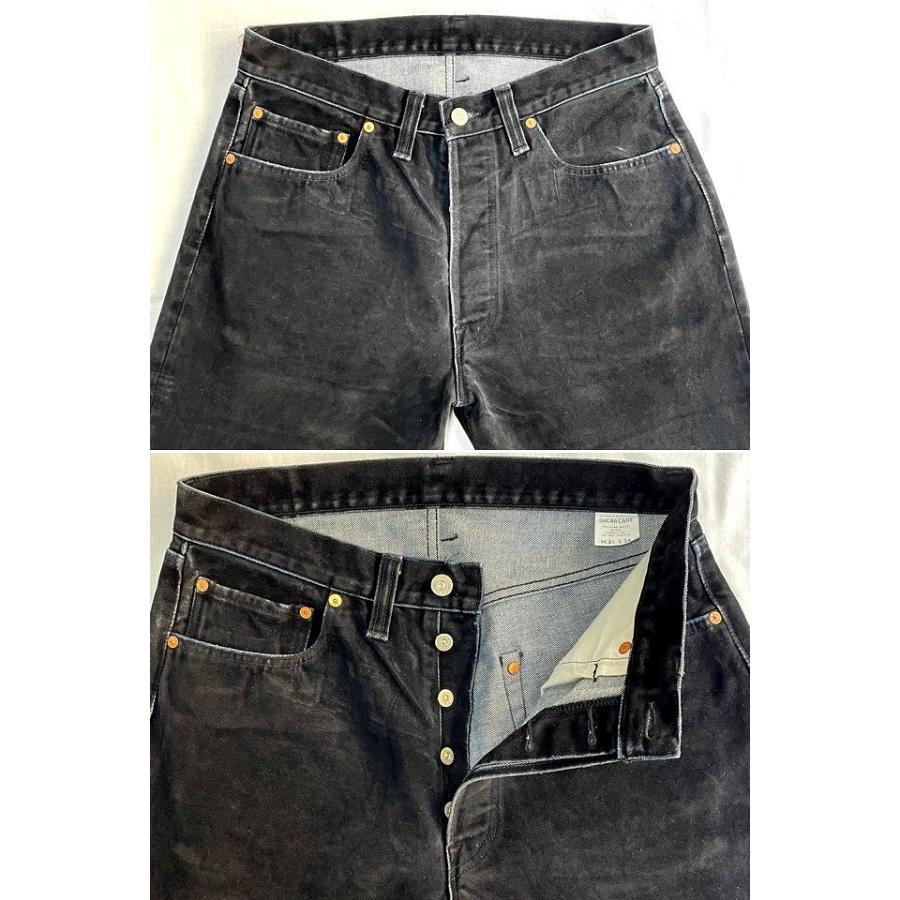 SUGAR CANE 90's デッドストック 東洋エンタープライズ シュガーケーン