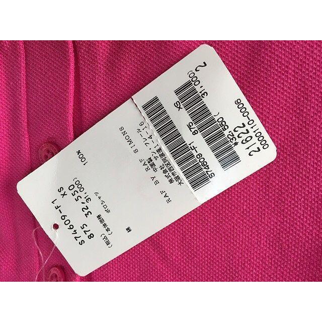 RAF SIMONS 未使用 定価￥32550 ラフシモンズ フレッドペリー 