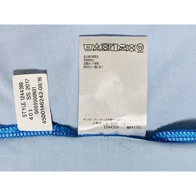 UNDER ARMOUR（アンダーアーマー） スーパーマン コンプレッション