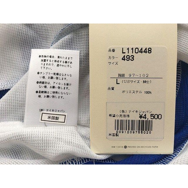 90's 90年代 デッドストック 米国製 ナイキ NIKE タンクトップ メッシュ 青白 サイズL [F2] | NIKE | 06