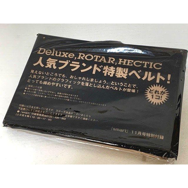 非売品 へクティク HECTIC 特製ベルト smart 2005/11月号特別付録 [F8] | 