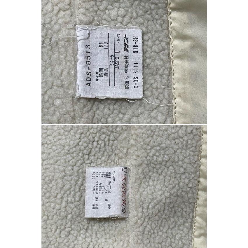 adidas 90's ビンテージ アディダス デサント期 ナイロン 裏ボア adidas 90's ビンテージ アディダス デサント期 ナイロン 裏ボア