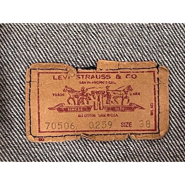 Levi's（リーバイス） 80's 1985 米国製 527工場 LEVI'S 70506-0259
