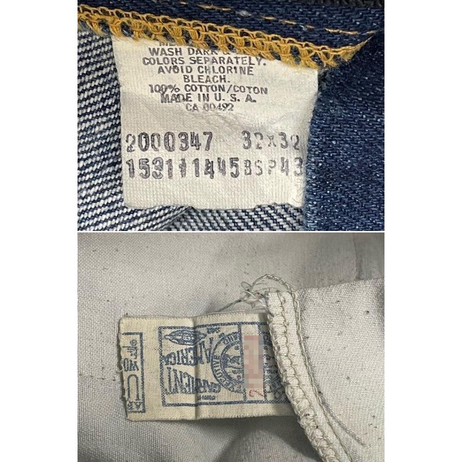 Lee（リー） 70's 米国製 MADE IN USA Lee 200-0347 ブーツカット
