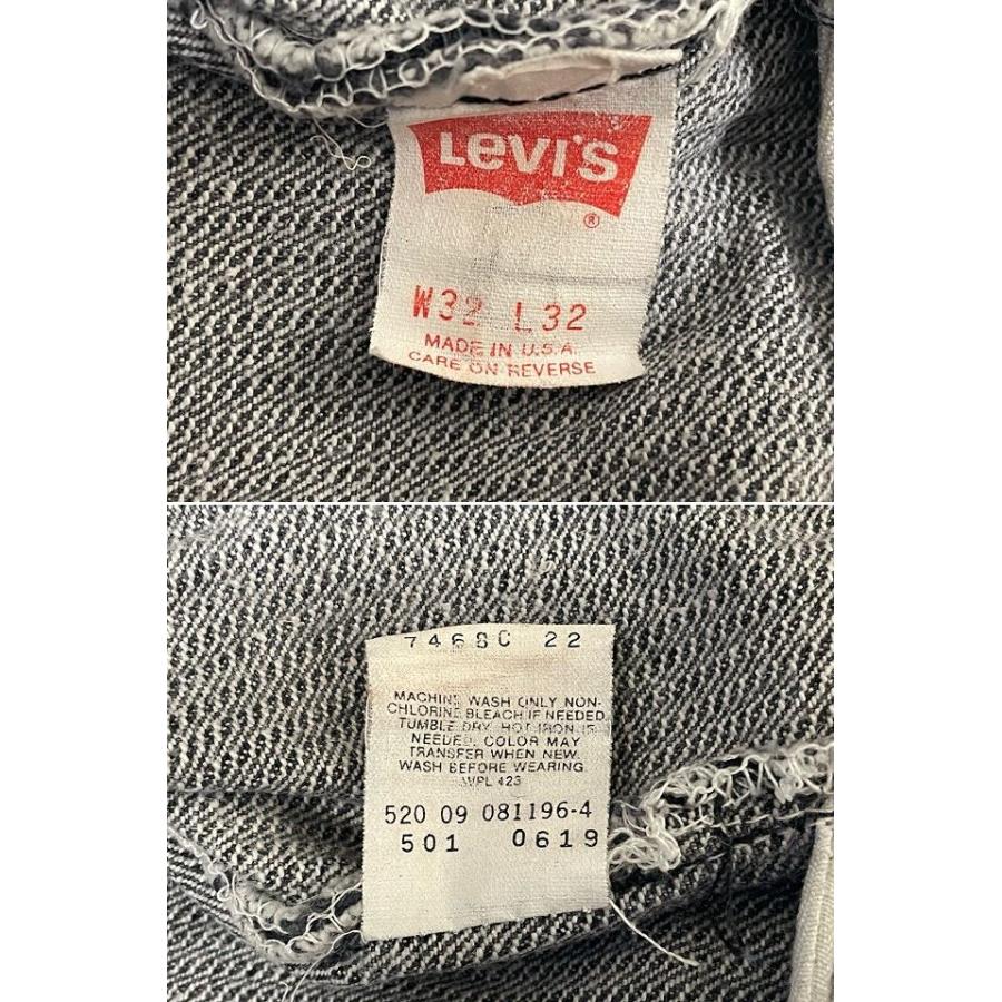 米国製 80's 1989 リーバイス LEVI'S 501-0619 先染めブラック 黒 ストライプ 表記W32L32 実寸W78L78 [i-0051] | Levi's | 02