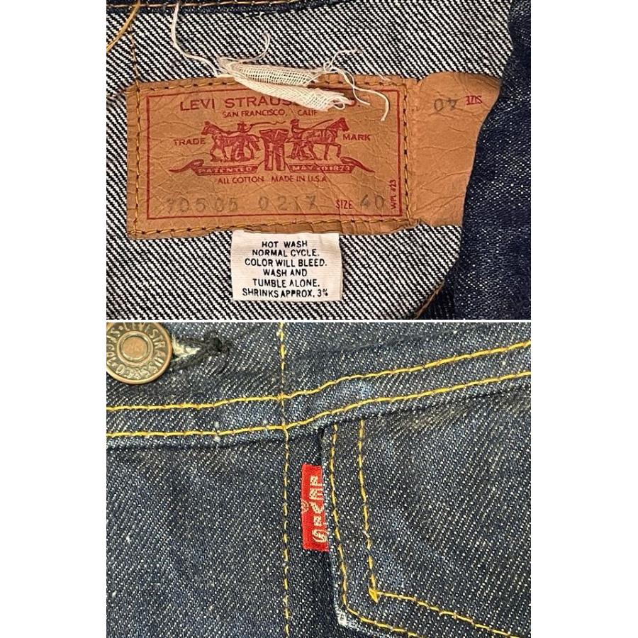 Levi's（リーバイス） 70's 米国製 ビンテージ デニムジャケット 70505