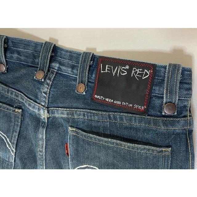 Levi