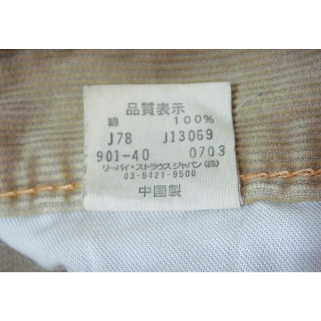リーバイス Levi's タイプ1 TYPE1ジーンズ 901 ストレート コーデュロイ ベージュ 表記W32 [K] |  | 07