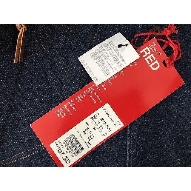 Levi's RED デッドストック 2007AW リーバイスレッド LEVI'S デニム