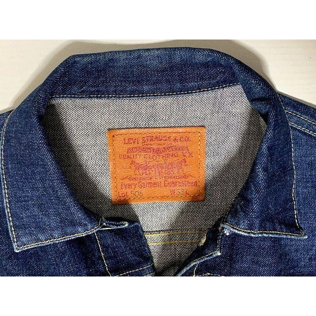 90's 90年代 香港製 リーバイス LEVI'S デニムジャケット 71506-XX 大戦モデル 1st ファースト 復刻 サイズ38  [k-0063]