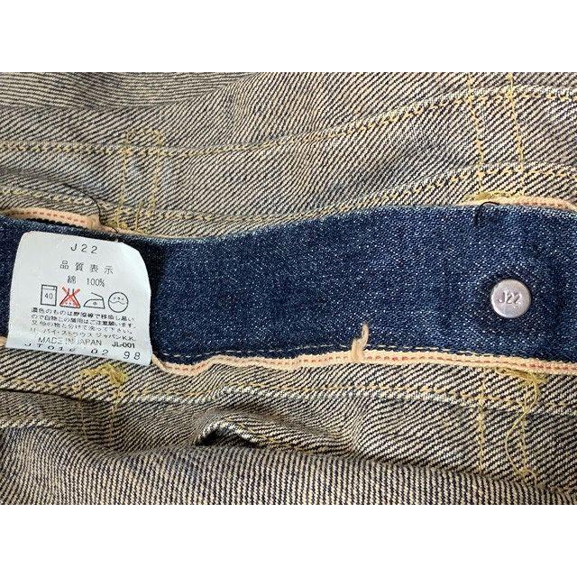 Levi's VINTAGE CLOTHING 90's 90年代 日本製 リーバイス LEVI'S Levi's VINTAGE CLOTHING 90's 90年代 日本製 リーバイス LEVI'S