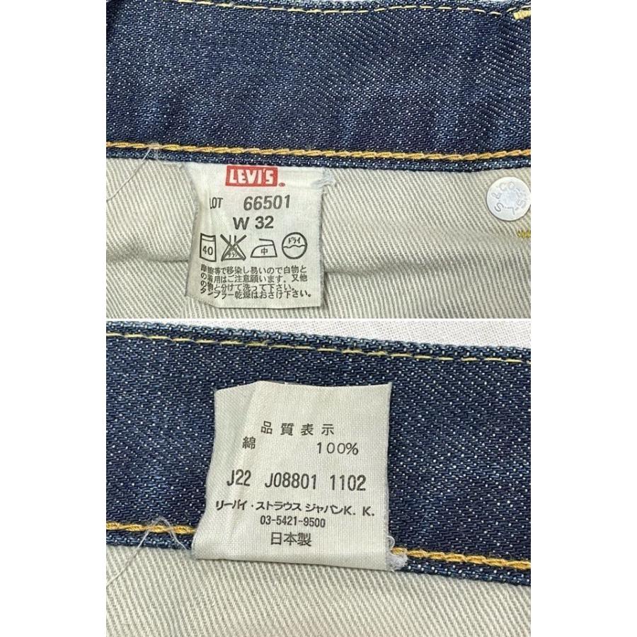 Levi's VINTAGE CLOTHING 2002年 日本製 リーバイス LEVI'S LVC Levi's VINTAGE CLOTHING 2002年 日本製 リーバイス LEVI'S LVC