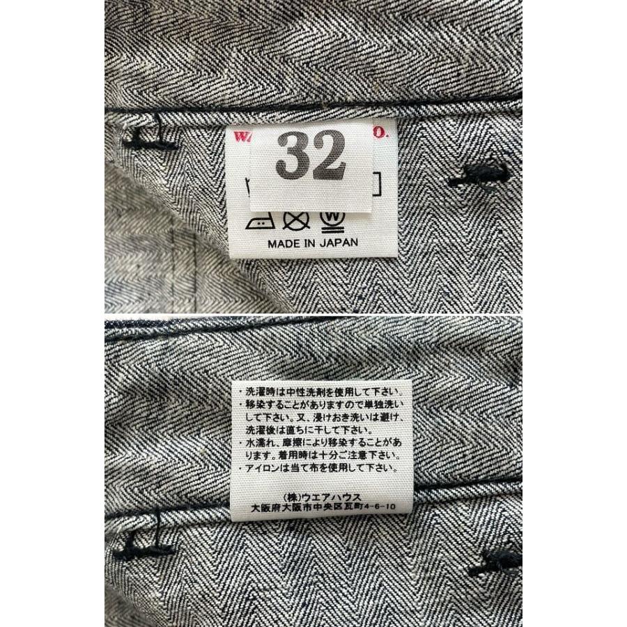 WAREHOUSE（ウエアハウス） インディゴヘリンボーン デニム ベイカー