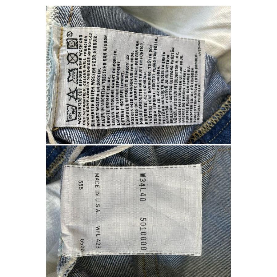 LEVI'S 501XX 1947年 USA製 バレンシア工場 刻印555 Levi's VINTAGE CLOTHING 2000 米国製 バレンシア工場 555 リーバイス