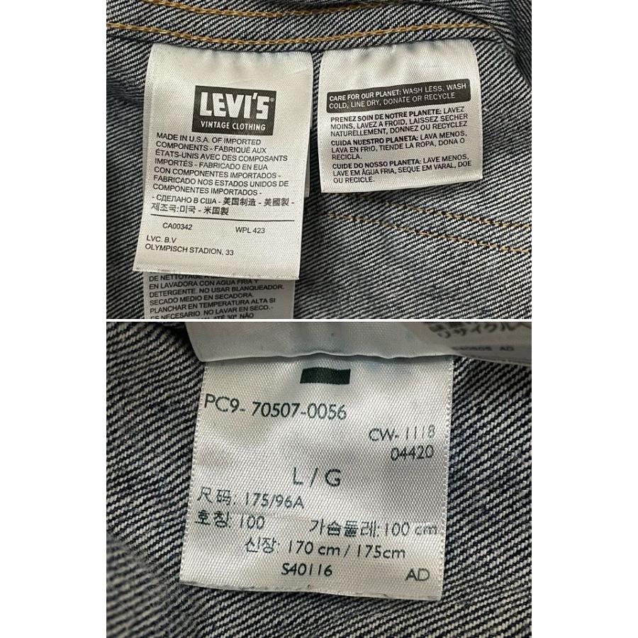 Levi's VINTAGE CLOTHING 2018 米国製 リーバイス LEVI'S VINTEGE LVC