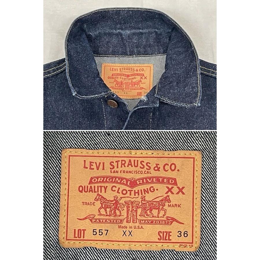 M*k様 Levi's 557XX デニムジャケット　バレンシア36 アメリカ製 Levi's VINTAGE CLOTHING 90's 1998 米国製 MADE IN USA バレンシア